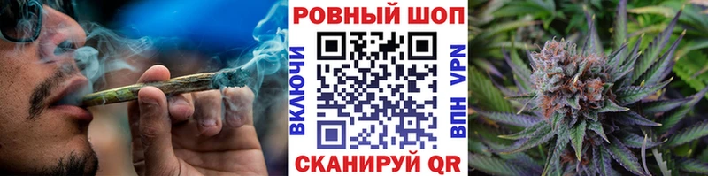 Купить Можайск СОЛЬ Амфетамин Канабис