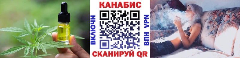 даркнет сайт  Можайск  кракен маркетплейс  Еда ТГК марихуана 
