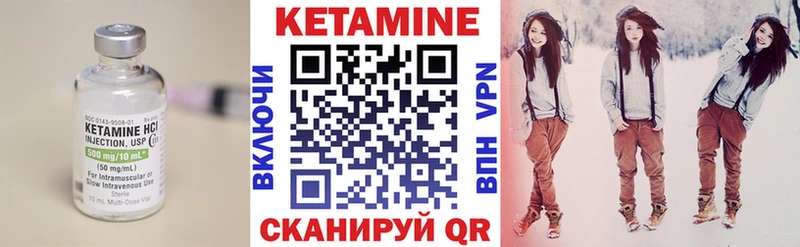 hydra онион  Можайск  Кетамин ketamine 