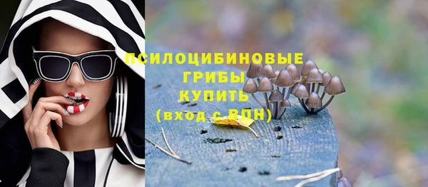 кокаин Верхний Тагил