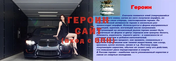 a pvp Струнино