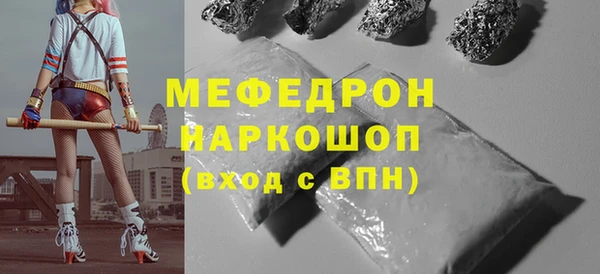 a pvp Струнино