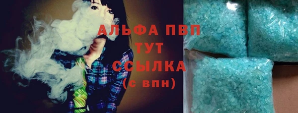 кокаин Верхний Тагил