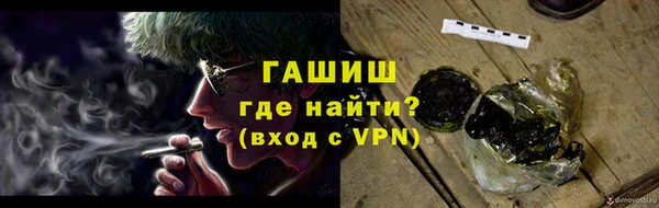 МДМА Верхнеуральск
