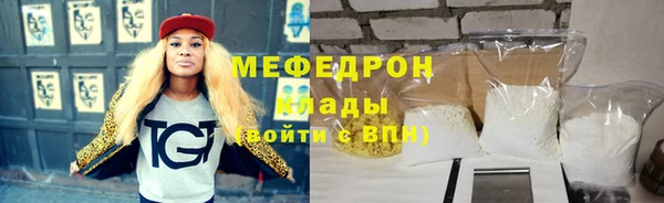 кокаин Верхний Тагил