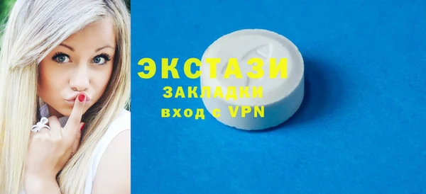 кокаин Верхний Тагил