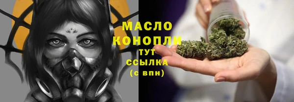 кокаин Верхний Тагил