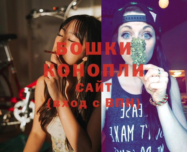 альфа пвп VHQ Верея