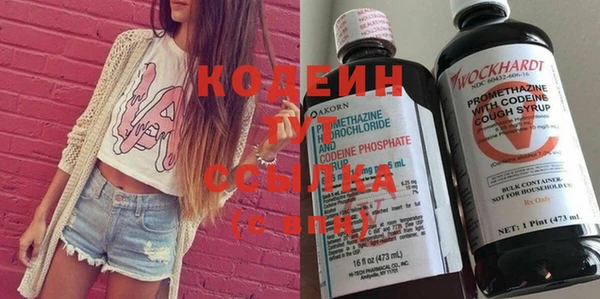 кокаин Верхний Тагил