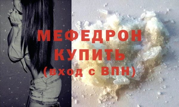 кокаин Верхний Тагил