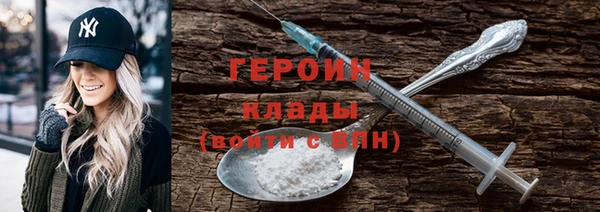 кокаин Верхний Тагил