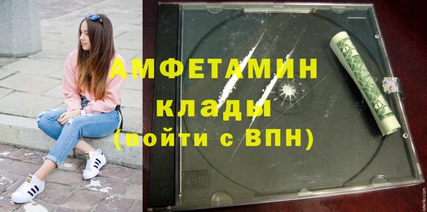 Альфа ПВП Строитель