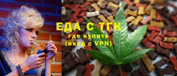 a pvp Струнино