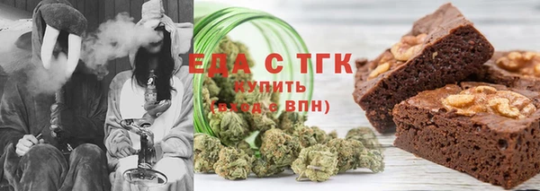 Альфа ПВП Строитель