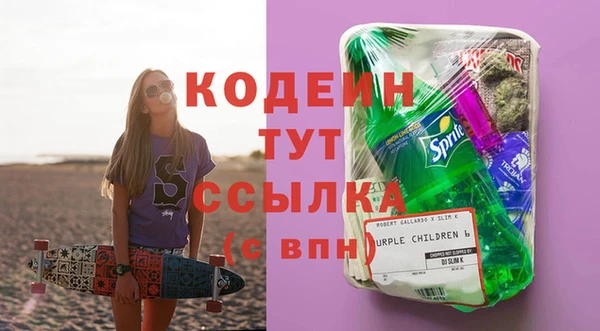 альфа пвп VHQ Верея