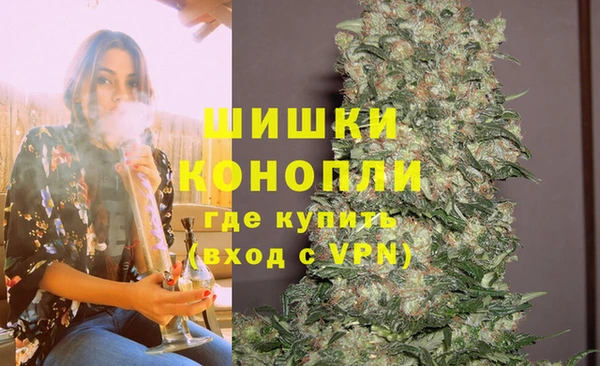 МДМА Верхнеуральск