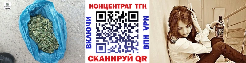 omg tor Можайск ТГК жижа